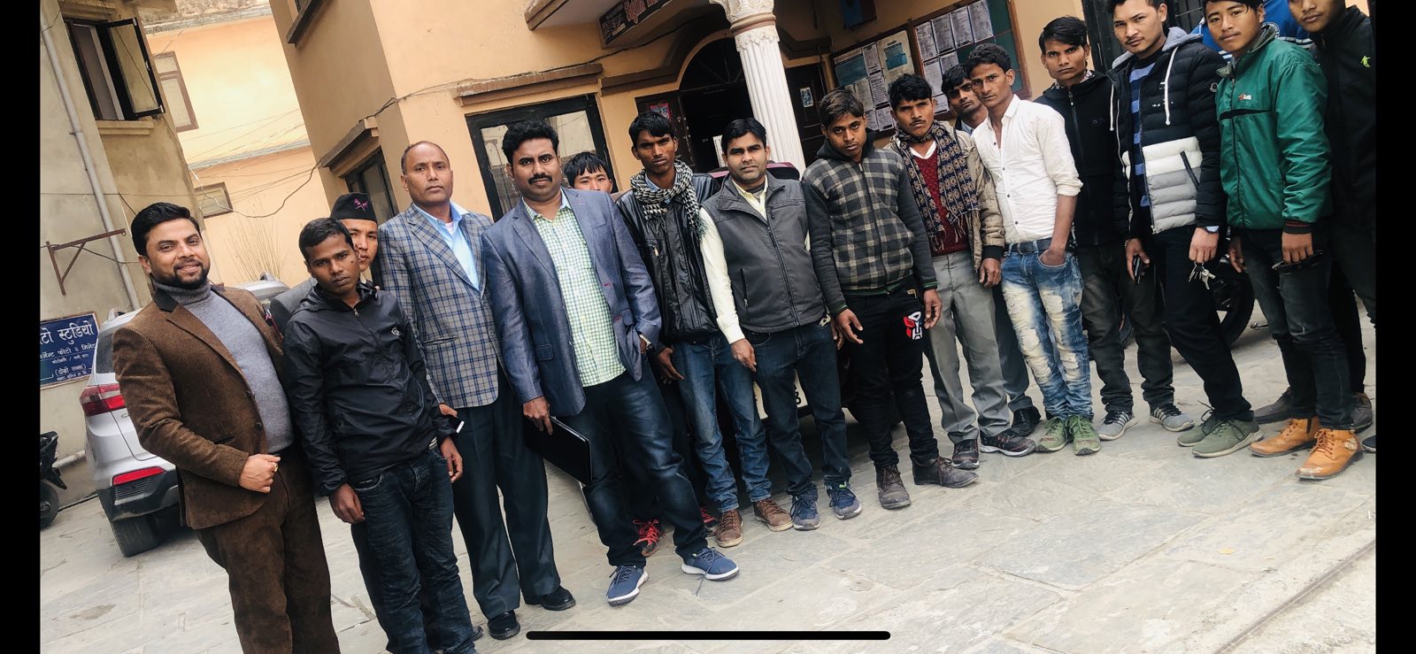 Triveni Overseas Concern