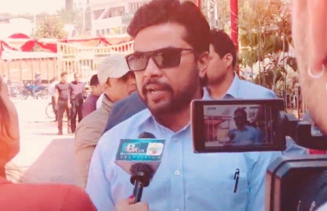 Chairman On Media