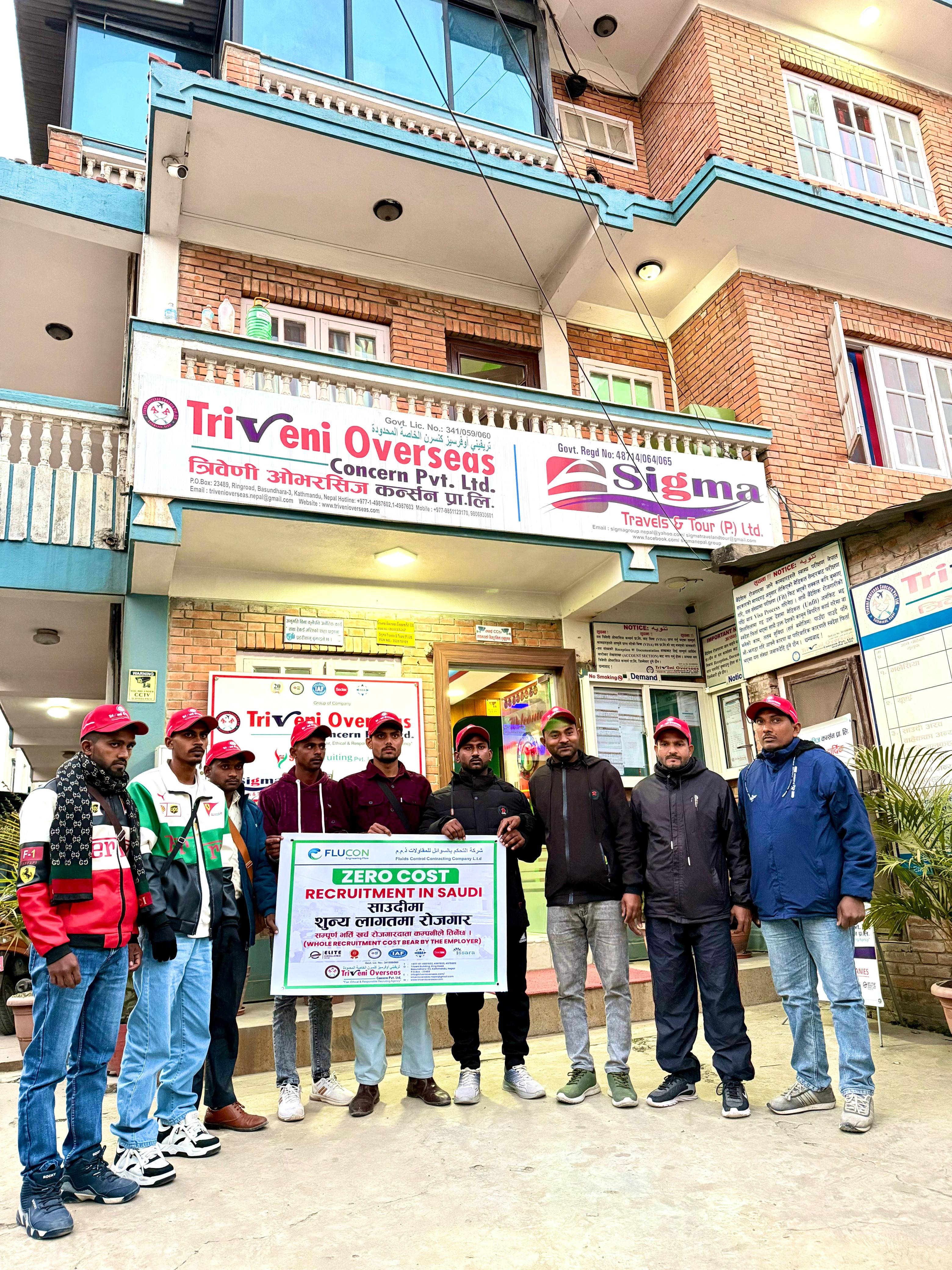 Triveni Overseas Building