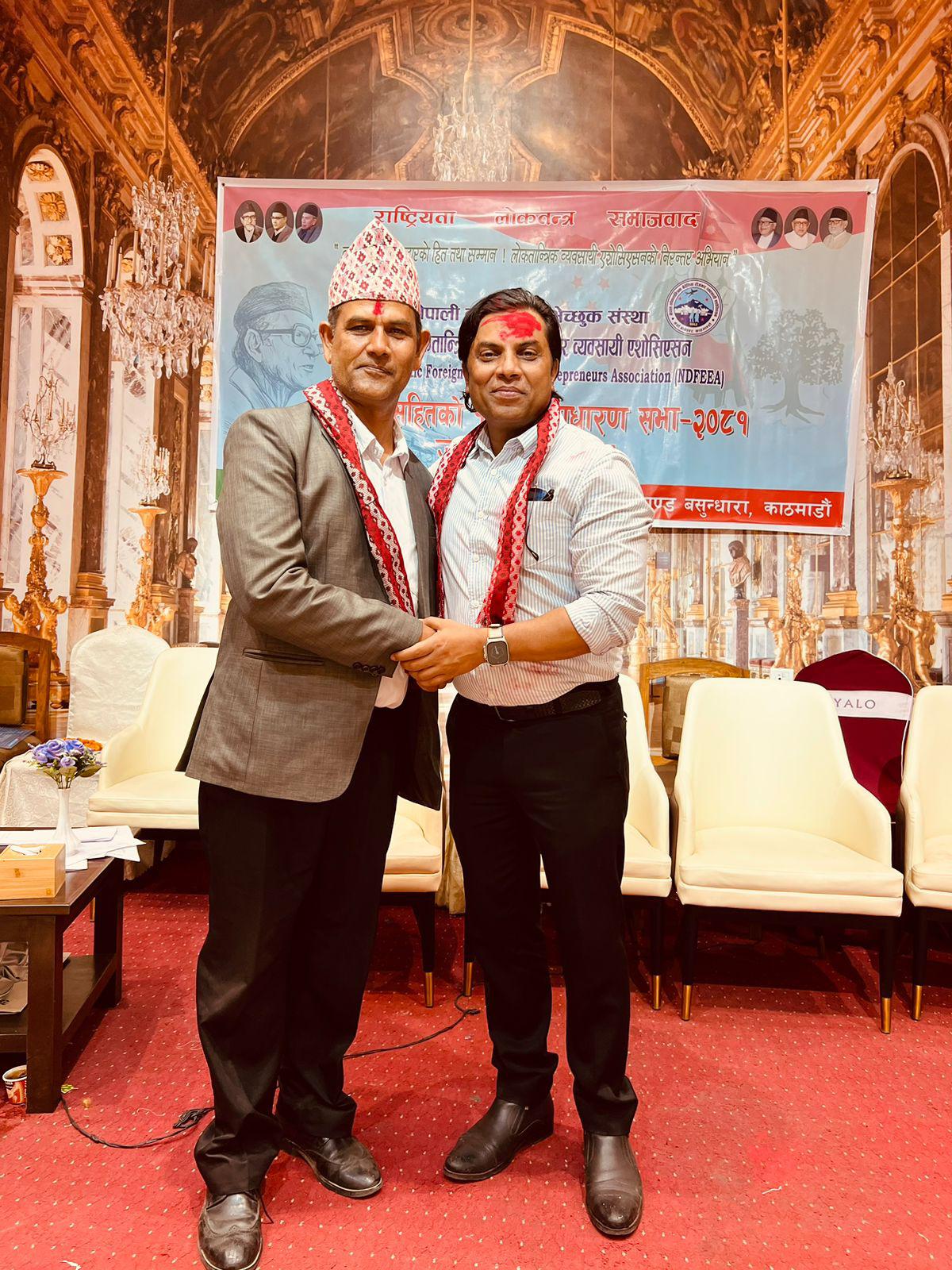 Triveni Overseas Concern