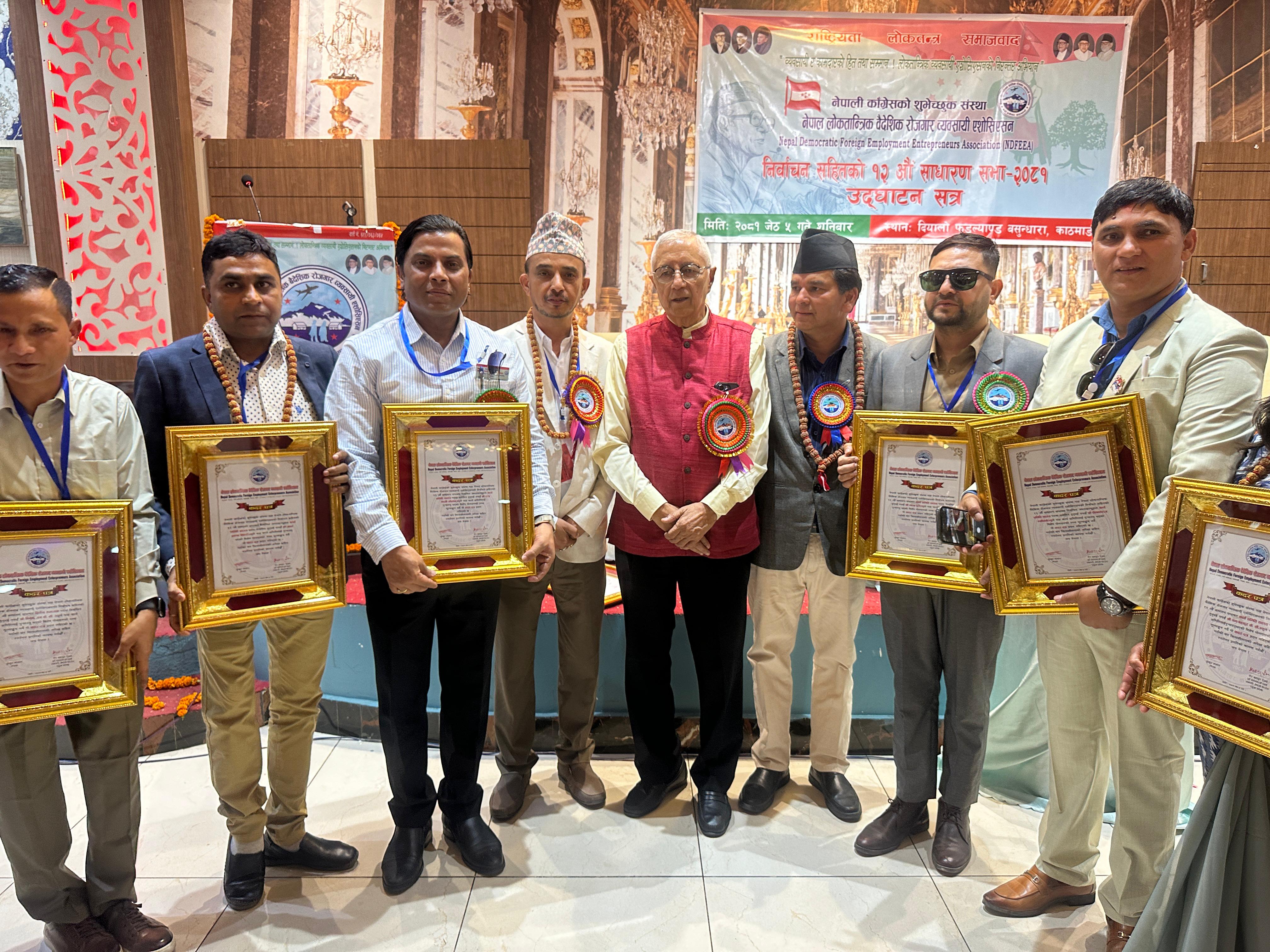 Triveni Overseas Concern
