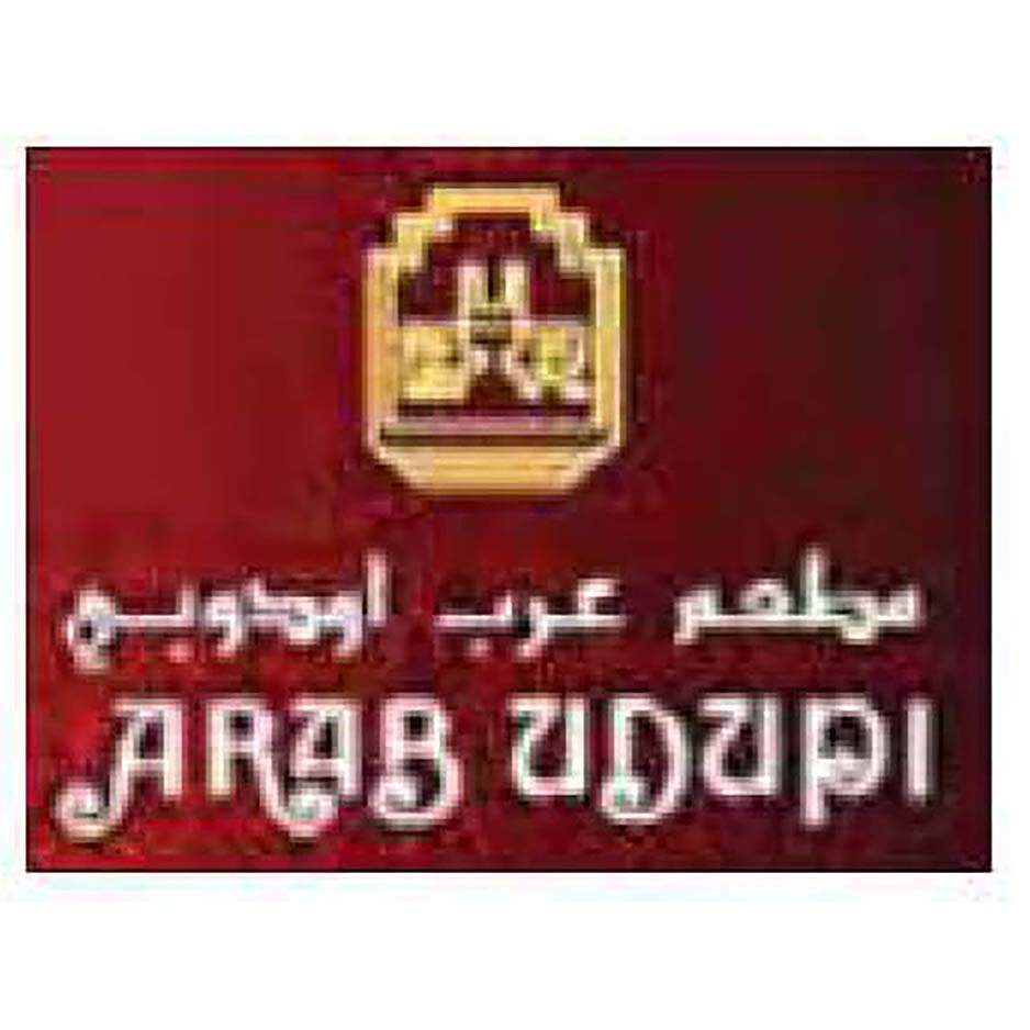 Arab Udupi