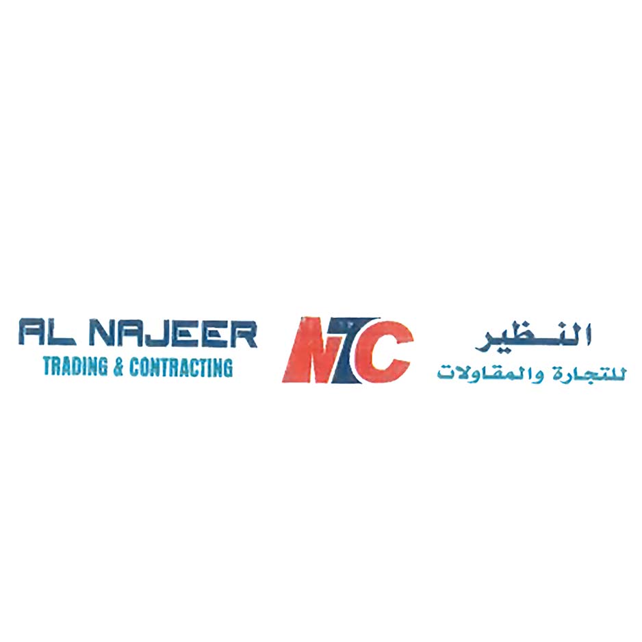 Al ntc
