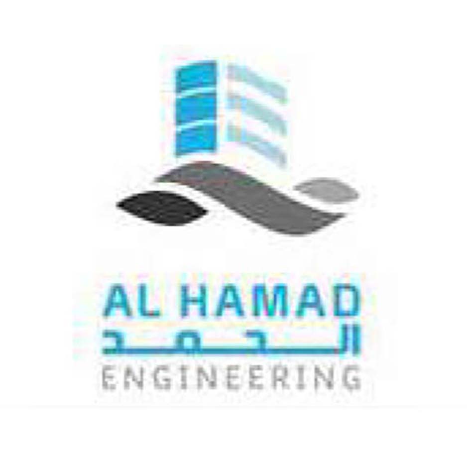 Al Hamad