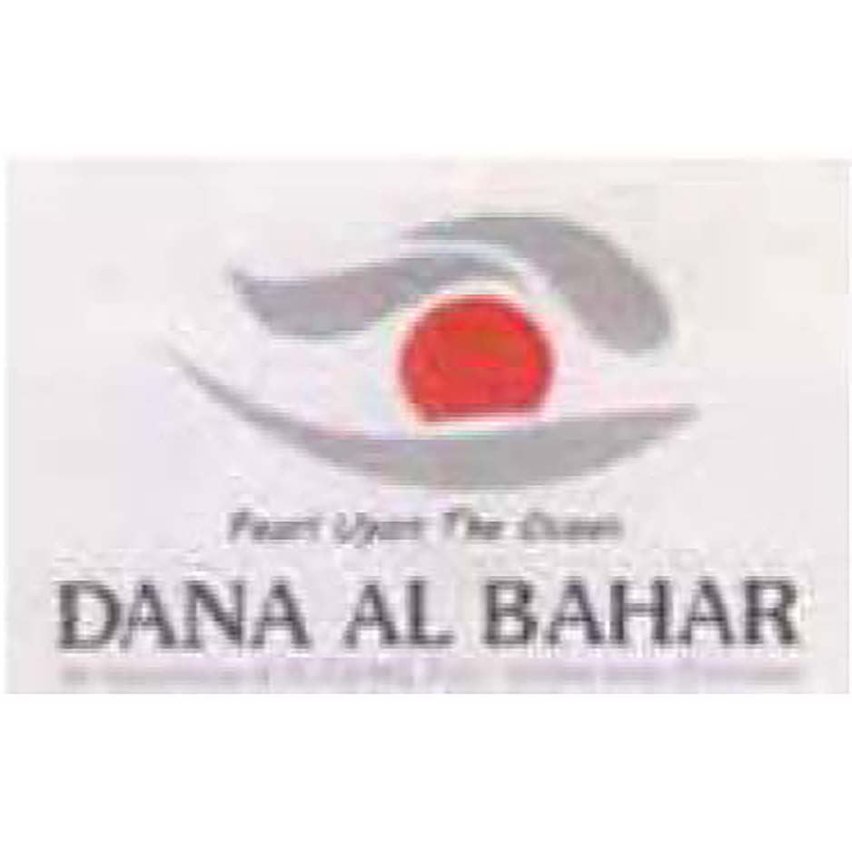 Dana Ai Bahar